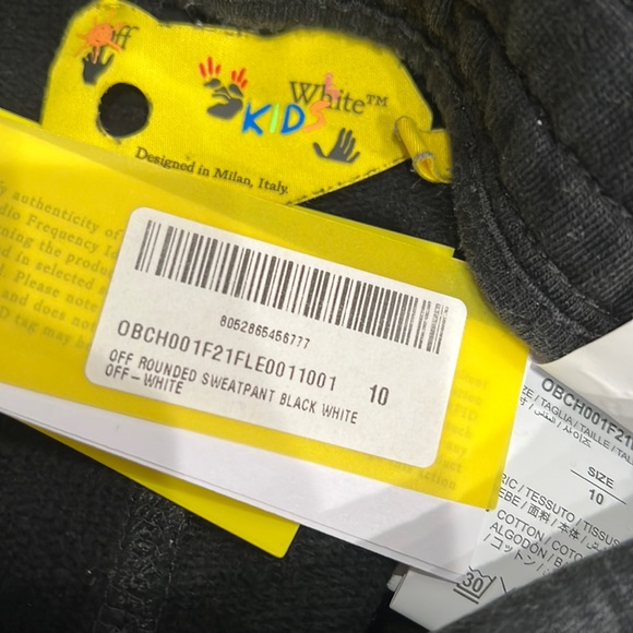Off-White Kid Joggers - Picture 2 of 4